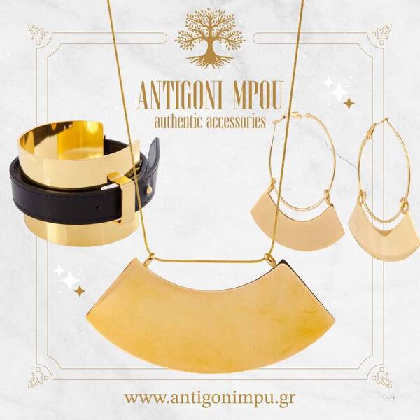 Christmas Gift Box 1