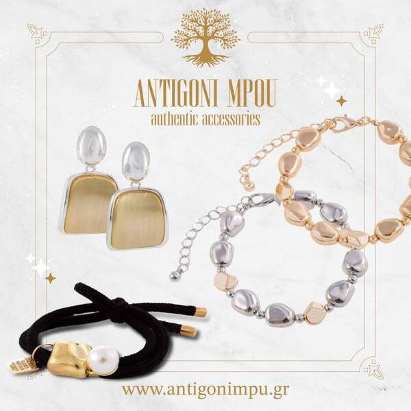 Christmas Gift Box 2