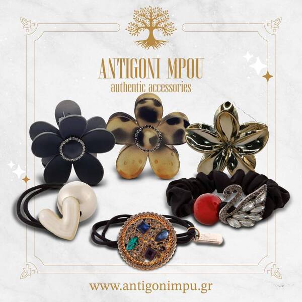 Christmas Gift Box 3