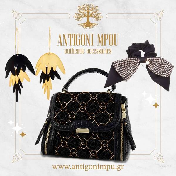 Christmas Gift Box 4